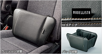 Cushion Tote